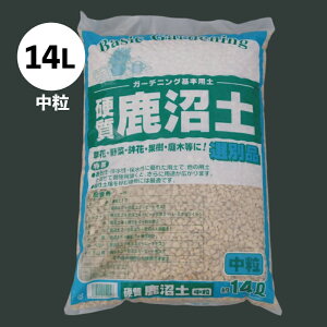 d@y@@14L yTcL~͗py ~͂̓yzyh̓yzyR쑐̓yzyϗtA̓yzy|̓yzy Ԗ؂̓yzyo̓yzyN̓yzypyz