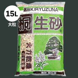 ː@嗱@15Li9.5kgj@y~͗py ~͂̓y R쑐̓y A̓yzyȐA̓y Grl̓y t̓y ̓y m̓yz