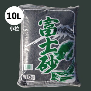 xm@@10L (10kg) yANAE eE p_E _J̒ꍻ 򉻁zy~͗py ~͂̓y R쑐̓yz