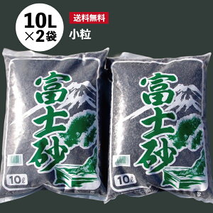 xm@@10L×2@yzyANAE eE p_E _J̒ꍻ 򉻁zy~͗py ~͂̓y R쑐̓yz