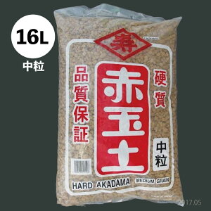 dԋʓy ij 16Li10kgj _Jɂ߁I yANAEEeEEo_Ezy_J̒yzy򉻁zypyE엿z