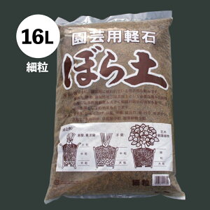 ڂy@ח@16L@y{py |pyzyy y΁z