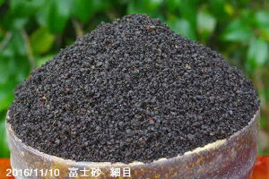 用土 富士砂の人気商品 通販 価格比較 価格 Com