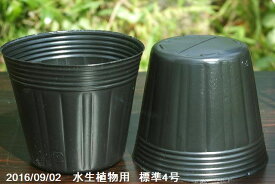 楽天市場 ビニールポット 穴無しの通販