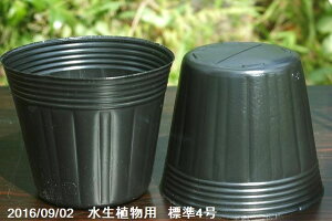 プランター ビニールの人気商品 通販 価格比較 価格 Com
