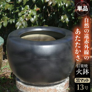 yyΉz My Δ@}bg 13yzyЂ΂ ̔ ԊO  dXg[u g[zyLvpi  Xg[uz