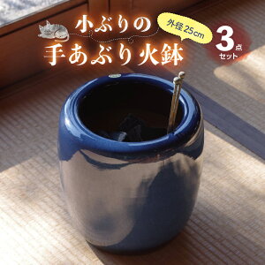 My Δ 3_Zbg 肠Ԃ q8 { DYZbgi̒Y ƔnYi  800g{؊D 3.5L{Ђイy 2.5Ljy̔ ԊO  ₷炬  ^zyLv pi  X