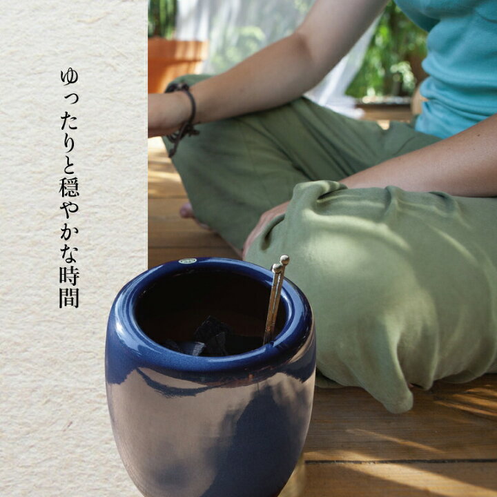 楽天市場】信楽焼 火鉢 3点セット 手あぶり 生子8号 ＋ 灰炭セット（京 