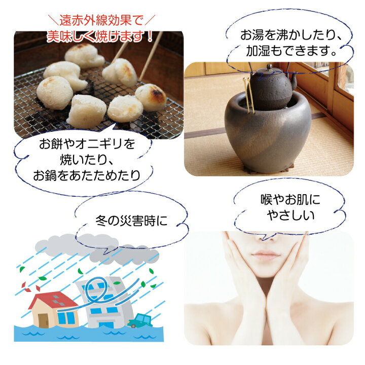 楽天市場】信楽焼 火鉢 8点セット 金彩10号（火ばし穴有） （五徳・火 