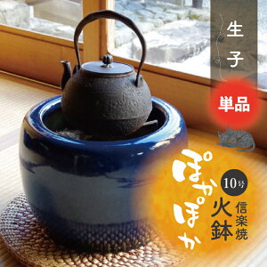 yyΉz My Δ@q 10@yzyYnzyЂ΂ ̔ ԊO  dXg[u g[zyLv pi  Xg[uz