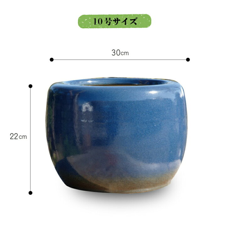 楽天市場】信楽焼 火鉢 7点セット 生子10号（30cm）（五徳・火ばし 