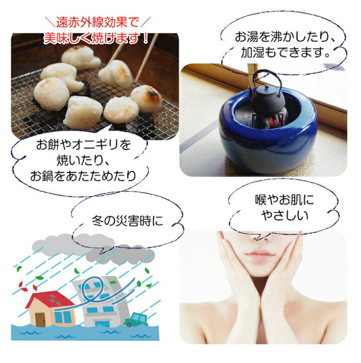 楽天市場】【あす楽対応】 信楽焼 火鉢 生子 15号 【送料無料】【産地 