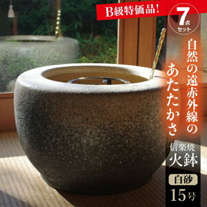 My Δ 7_Zbg yiz15(45cm)(Bi)14kg{ܓEp|΂΂{DYZbg(؊D12L{ꍻЂイy9L(5.5kg){ȉ(ƔnY)1.5kg{Y(̒Y ƔnYi)3kg)y