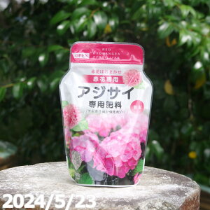 ԉԗp@AWTCinChW[j̔엿@330g@A~m[wyzԂ̔엿z