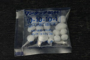 肥料 Ib 肥料の人気商品 通販 価格比較 価格 Com