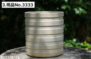 【クーポン発行中!〜10/30】信楽焼 植木鉢 陶器 選べる 雅-ミルキーホワイト(A) 4号(外径12.5cm 高さ13.5cm)サナサービス【山野草鉢 多肉植物鉢 サボテン鉢 盆栽鉢 果樹苗 アガベ 塊根植物