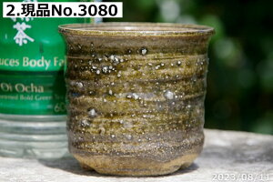 yN[|sI`10/30zMy Aؔ  т˂(N)@Iׂ@1傫ȁ@r[h 2.5iE`E2pjTiT[rX@yR쑐 A T{e ~