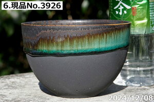 yN[|sI`10/30zMy Aؔ @Iׂ ㉺| KX@۔ 4(Oa12.7cm 8.5cm) TiT[rX yR쑐 A T{e ~͔ ʎc AKx 