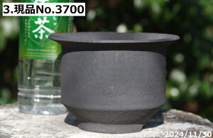 yN[|sI`11/27zMy Aؔ @ȍygp@т˂(N) Iׂ S(q) [Gt(L) 5 TiT[rXyR쑐 A T{e ~͔ 