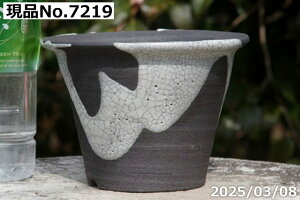 【クーポン発行中!〜10/30】信楽焼 植木鉢 陶器 選べる 手びねり(ロクロ引き)黒窯変 白マット貫入(E)4号 サナサービス【山野草鉢 多肉植物鉢 サボテン鉢 盆栽鉢 果樹苗 アガベ 塊根植