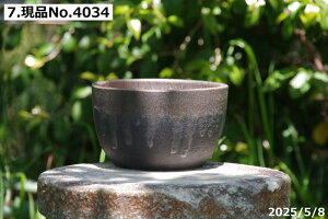 yN[|sI`11/27zIׂ  r[h K 6iOa17.5cm 10.5cmjTiT[rX My Aؔ@yGrl tz yR쑐 A T{e ~͔ ʎc AK