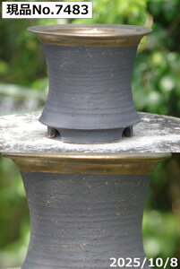 yN[|sI`11/27zIׂ  Ig(N) 5@(Oa14.5cm 13cm)TiT[rX@My Aؔ@yR쑐 A T{e ~͔ ʎc AKx 򍪐Az