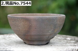 yN[|sI`11/27zт˂(N) @Iׂ@qϊ۔ 4iOa12.5cm 7cmjMy Aؔ @yR쑐 A T{e ~͔ Ԗ؎ؕc@ʎc@AKx