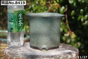 y7%OFFN[|ΏہI`12/15zIׂ \Ђ˂ 5iOa15cm 14cmjMy Aؔ @yR쑐 A T{e ~͔ ʎc AKx 򍪐Az