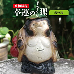 ÂK@K@My K @yʂ K u N K^ N S w ^ ƓS  z