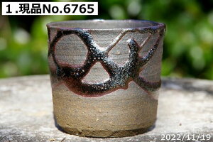 My Aؔ @Iׂ ؗS֔ 2.5(Oa7.5-7.7cm 7.0-7.2cm) TiT[rX yR쑐 A T{e ~͔ ʎc AKx 򍪐Az