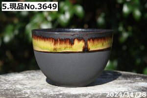 【クーポン発行中!〜10/30】【キズ有の物には割引あり】信楽焼 植木鉢 陶器 選べる イエローガラス丸鉢 4号(外径12.5cm 高さ8.5cm)サナサービス【山野草鉢 多肉植物鉢 サボテン鉢 盆栽