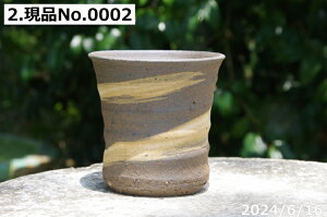 y7%OFFN[|ΏہI`12/15zMy Aؔ @Iׂ т˂(N) іڃ\ 2.5iOa8cm 8cmjyR쑐 A T{e ~͔ Ԗ؎ؕc ʎc AKx 