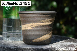 yN[|sI`11/11zMy Aؔ @т˂(N) @Iׂ@іڃ\[ 3.5iOa11cm 9cmjyR쑐 A T{e ~͔ Ԗ؎ؕc ʎc AKx