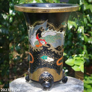 【クーポン発行中!〜10/30】【現品一点物No.5184】信楽焼 植木鉢 鳳凰文 ラン鉢 8号(外径25cm 高さ33cm)サナサービス【寒蘭 ラン 蘭 多肉植物鉢 サボテン鉢】【送料無料】