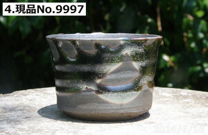 【クーポン発行中!〜10/30】信楽焼 植木鉢 陶器 手びねり(ロクロ引き) 選べる 鉄釉 ソリ浅 3.3号 サナサービス【山野草鉢 多肉植物鉢 サボテン鉢 盆栽鉢 花木樹木苗 果樹苗 アガベ 塊