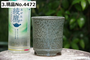 yN[|sI`11/11zIׂ@ؗ 3.5iOa11cm 11cmjMy Aؔ @TiT[rXyR쑐 A T{e ~͔ ʎc AKx 򍪐Az