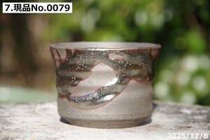 �y�ő�50%OFF�N�[�|�����s���I�z��т˂�(���N������) �I�ׂ�@�S�ց@�\����@3.3���@�T�i�T�[�r�X �M�y�� �A�ؔ� ����y�R�쑐�� �����A���� �T�{�e���� �~�͔� �Ԗ؎��ؕc �ʎ��c �A�K�x ��