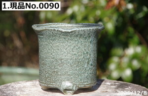 �y�ő�50%OFF�N�[�|�����s���I�z�I�ׂ�@�\���Ђ˂���� 4.5���i�O�a13cm ����11cm�j�M�y�� �A�ؔ� ����@�y�R�쑐�� �����A���� �T�{�e���� �~�͔� �Ԗ؎��ؕc�@�ʎ��c�@�A�K�x�@�򍪐A���@