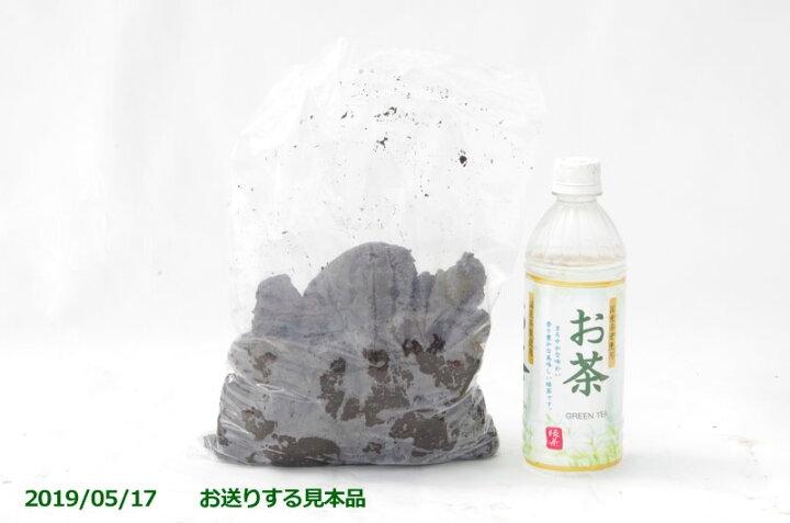ケト土 2l 最大97 オフ ケト土 2l 最大97 オフ