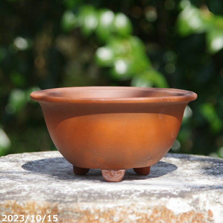 楽天市場】中国 朱泥 植木鉢 緑付丸鉢 足付 4.5号 【盆栽鉢 サボテン鉢 