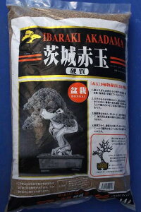 植木 盆栽 赤玉土の人気商品 通販 価格比較 価格 Com