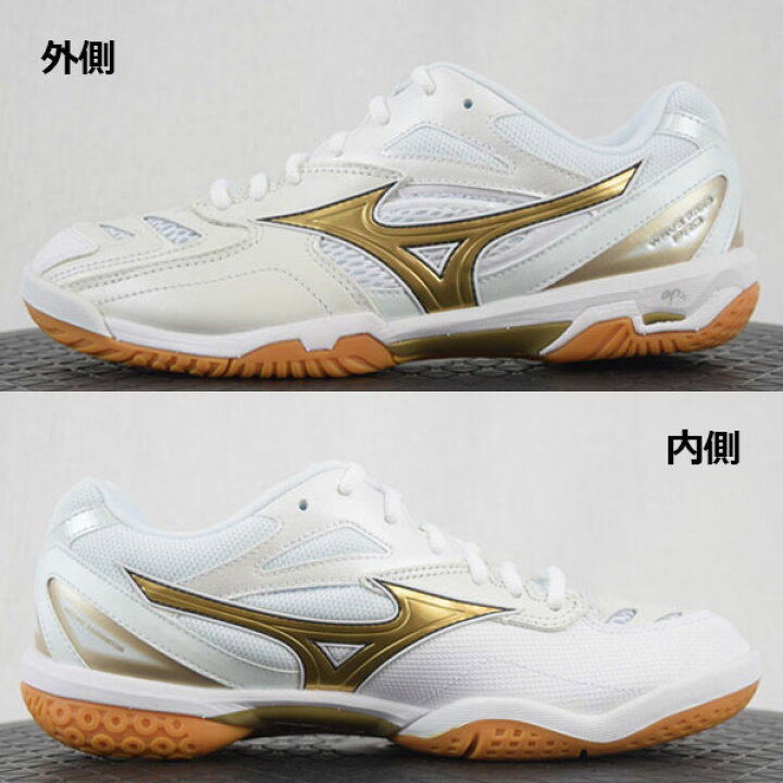 楽天市場】ミズノ【MIZUNO】 バドミントンシューズ ウエーブファング 