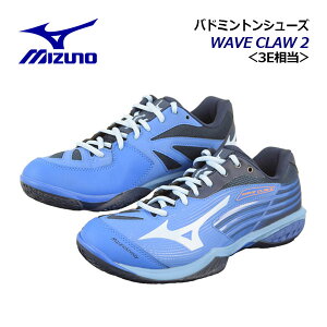 ~Ym yMIZUNOz oh~gV[Y EG[uN[2 / WAVE CLAW 2 71GA2110 06 2022H~VF (jp/jZbNX/Y/fB[X/{oh~g荇ii/oh~gpi/3E