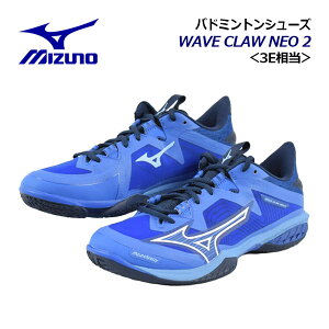 ~Ym yMIZUNOz oh~gV[Y EG[uN[ NEO 2 / WAVE CLAW NEO 2 71GA2270 06 2022H~ (jp/jZbNX/Y/fB[X/{oh~g荇ii/oh~gpi/3E