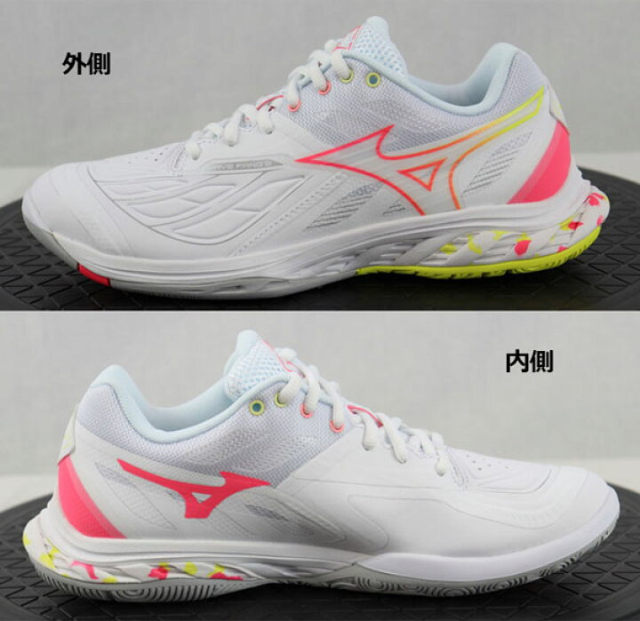 楽天市場】【2023 秋冬】 ミズノ 【MIZUNO】 ユニセックス 