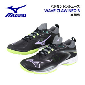 ~YmyMIZUNOzoh~gV[Y EG[uN[NEO 3 / WAVE CLAW NEO 3 71GA2473 11 2024H~ (jZbNX/Y/fB[X/{oh~g荇ii/oh~gpi/3E/y/