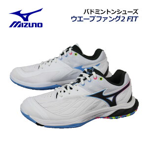 y2025H~ VFz~YmyMIZUNOzoh~gV[Y jZbNX EG[ut@O 2 FIT / WAVE FANG 2 FIT 71GA2312 45 (Y/fB[X/{oh~g荇ii/oh~gpi/2E