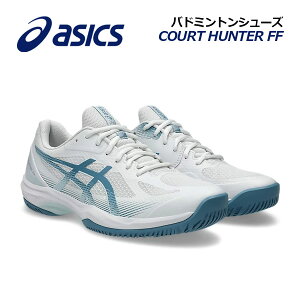 �y2026�t�� �V�F�z�A�V�b�N�X�yASICS�z�����Y �o�h�~���g���V���[�Y COURT HUNTER FF / �R�[�g �n���^�[ FF 1071A111 103 �C���h�A�X�|�[�c�V���[�Y (�j���p/�o�h�~���g���p�i/�o�g�~���g��/������/�g��
