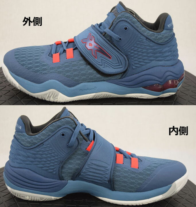 楽天市場 アシックス Asics メンズ バスケットボールシューズ Invade Nova インベイド ノヴァ 1061a029 401 21春夏 男性用 バスケットボール用品 バスケ用品 バスケシューズ バッシュ アスリート 部活 トレーニング 石田スポーツ Brio 楽天市場店