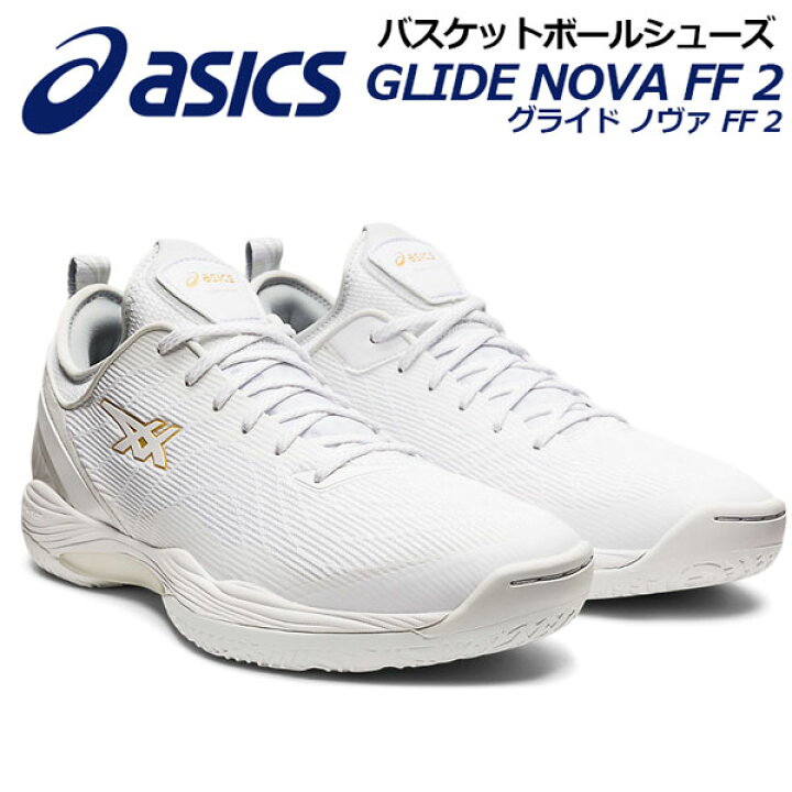 楽天市場】【2021 秋冬】 アシックス 【ASICS】 メンズ